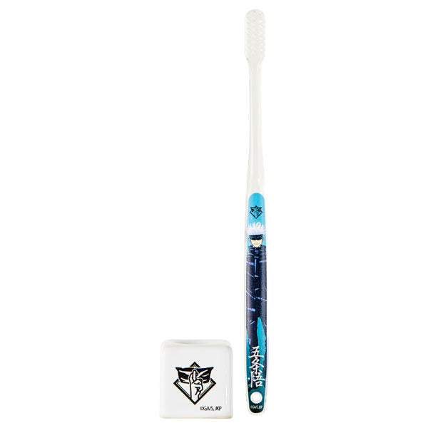 Charion Jujutsu Kaisen Toothbrush & Stand Set (Satoru Gojo)