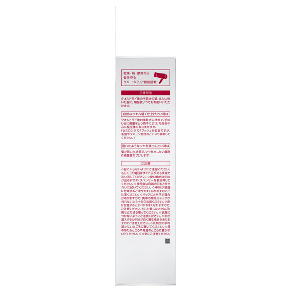 fino Premium Touch Rich Hair Oil, 70ml (Grace Floral)