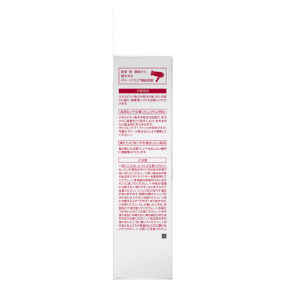 fino Premium Touch Rich Hair Oil, 70ml (Grace Floral)