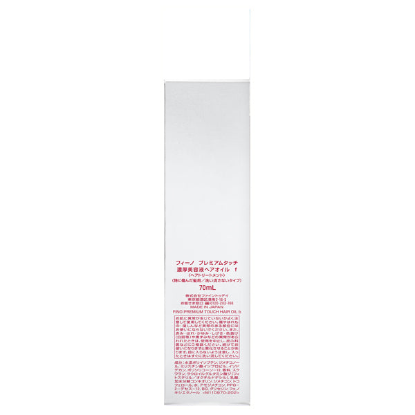 fino Premium Touch Rich Hair Oil, 70ml (Grace Floral)