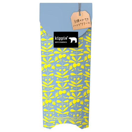 EVERY Kippis Shea Hand Cream (Fresh Verbena Orange Scent), 40g