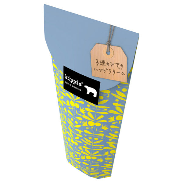 EVERY Kippis Shea Hand Cream (Fresh Verbena Orange Scent), 40g