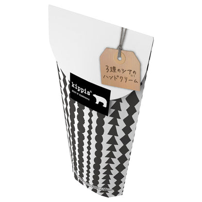 EVERY Kippis Shea Hand Cream (White Tea Hygge Scent), 40g