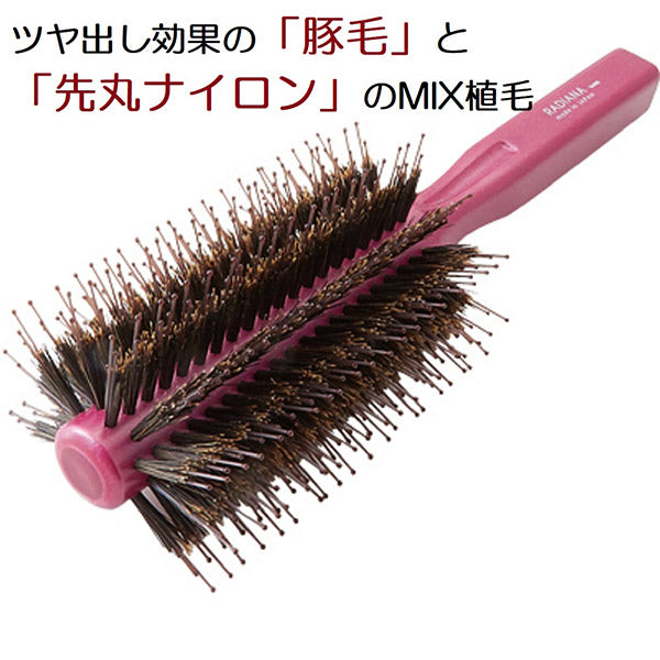 Radiana Volume Up, 1 piece