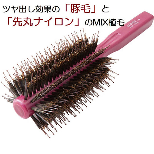 Radiana Volume Up, 1 piece
