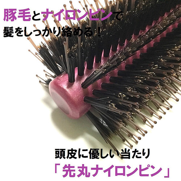 Radiana Volume Up, 1 piece