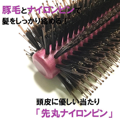 Radiana Volume Up, 1 piece