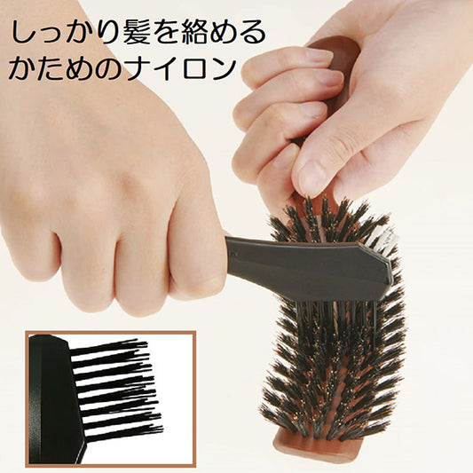 Brush Cleaner Pro