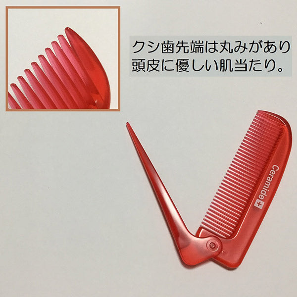 Ceramide Plus Hair Removal Comb
