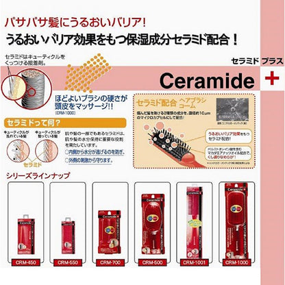 Ceramide Plus Hair Removal Comb, 1 piece