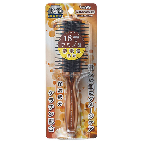 Amino acid anti-static brush (small), 1 piece