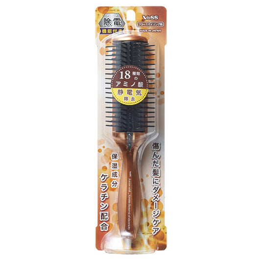 Amino acid anti-static brush, 1 piece