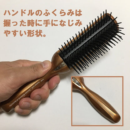 Amino acid anti-static brush, 1 piece