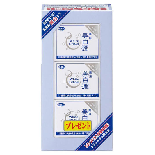 Tabibijin White Lift Gel Whitening (3-pack), 80g x 3