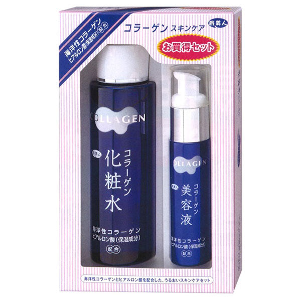 Tabibijin Collagen Skincare Value Set