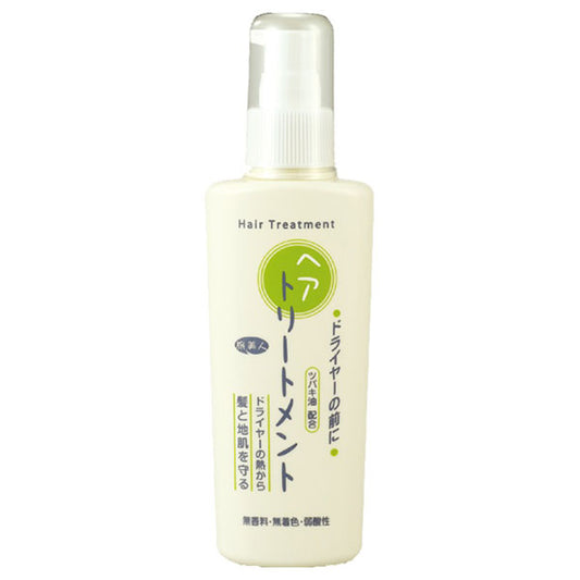 Tabibijin Heat Protect Hair Treatment, 130g