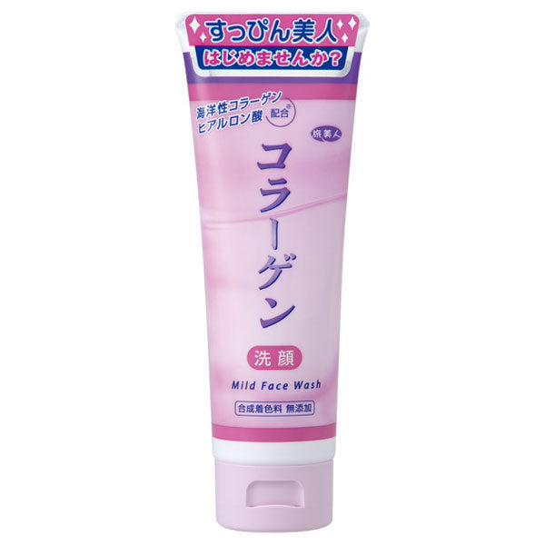 Tabibijin Collagen Facial Cleansing Foam, 120g
