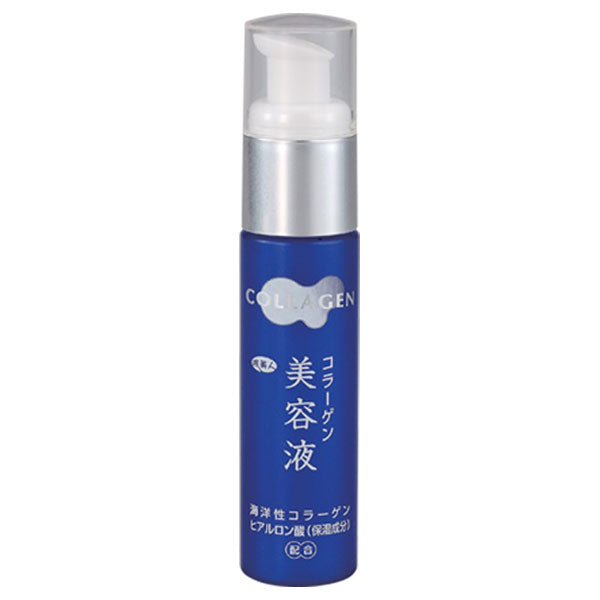Tabibijin Collagen Serum, 40ml
