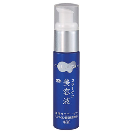 Tabibijin Collagen Serum, 40ml