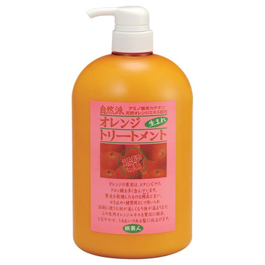 Tabibijin Orange Treatment, 1000g