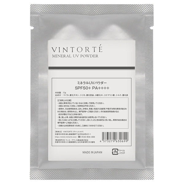 VINTORTE Mineral UV Powder SPF50+ PA++++ Refill, 5g