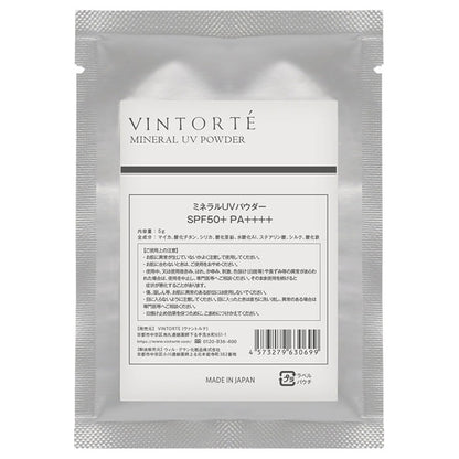 VINTORTE Mineral UV Powder SPF50+ PA++++ Refill, 5g