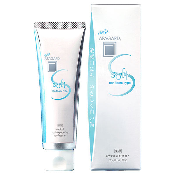 APAGARD APAGARD Soft, 80g