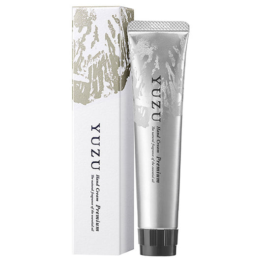 Daily Aroma Kochi Yuzu Premium Hand Cream, 40g (Kochi Yuzu)