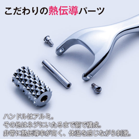 alphax Heat Conduction Treatment Roller