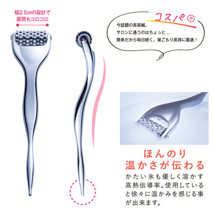 alphax Heat Conduction Treatment Roller