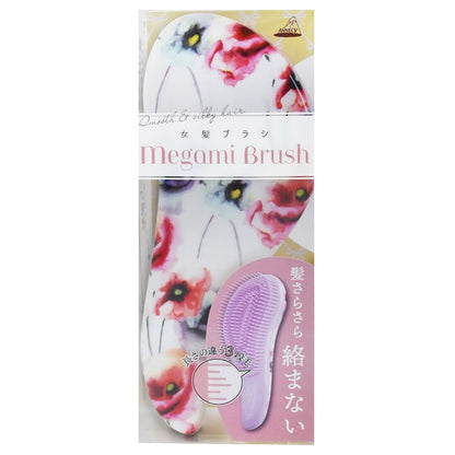 Anussi Megami Brush