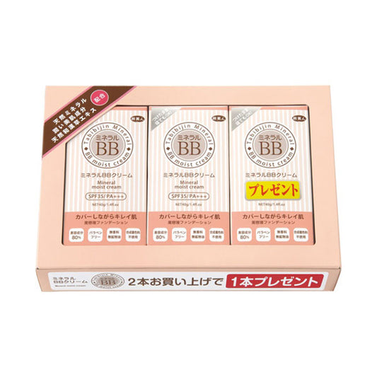 Mineral BB Cream 40g x 3, SPF35, PA+++, Natural Ochre, 40g x 3