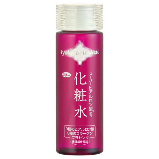 Tabibijin Super Hyaluronic Acid Value Set