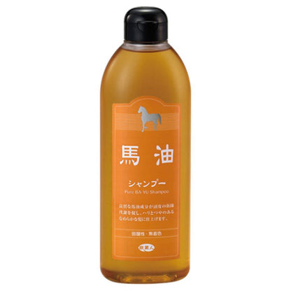 Tabibijin Horse Oil Bargain Set