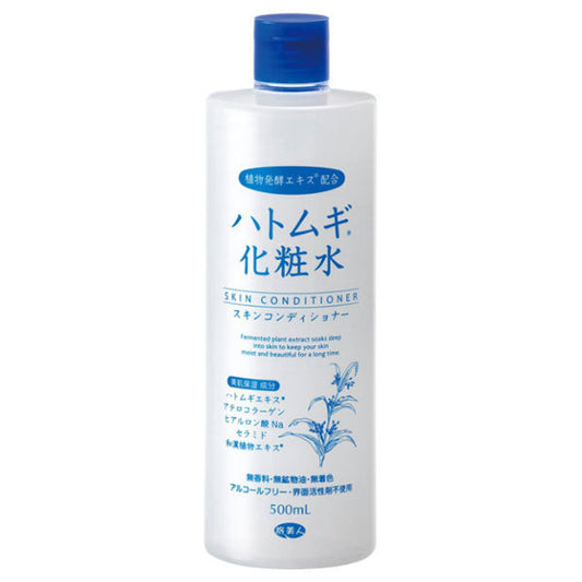 Tabibijin Job's Tears Lotion, 500ml