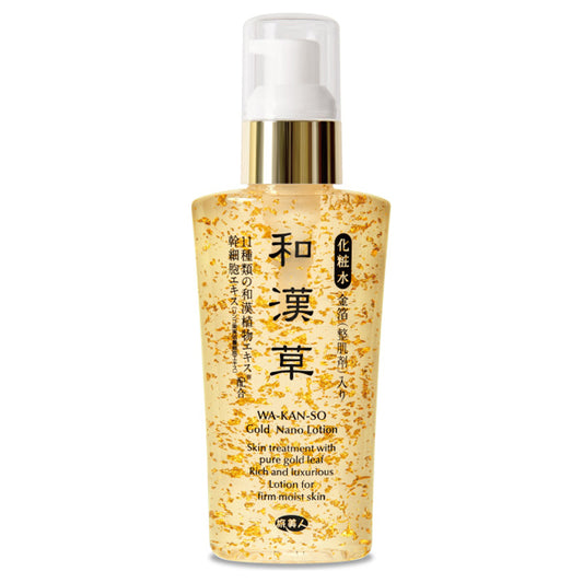 Wakanso Gold Nano Lotion, 120ml