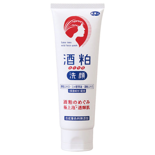 Tabibijin Sake Lees Facial Cleanser, 120g