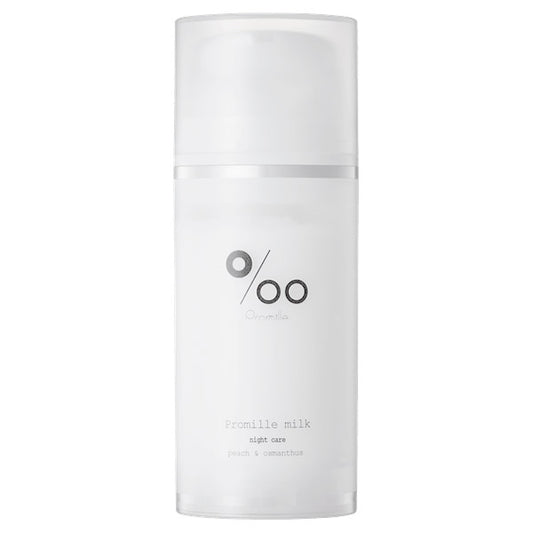 Promille Milk, 100g
