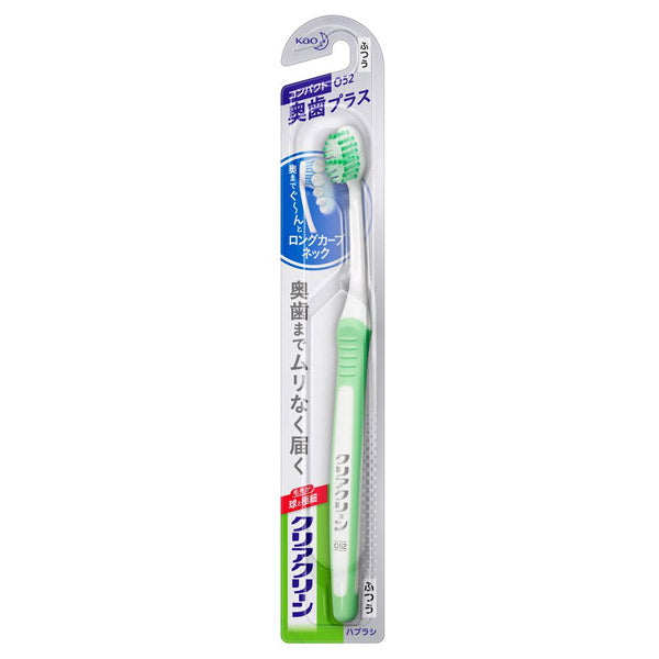 Clear Clean Toothbrush Back Teeth Plus Compact (Regular)