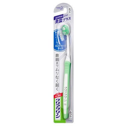 Clear Clean Toothbrush Back Teeth Plus Compact (Regular)