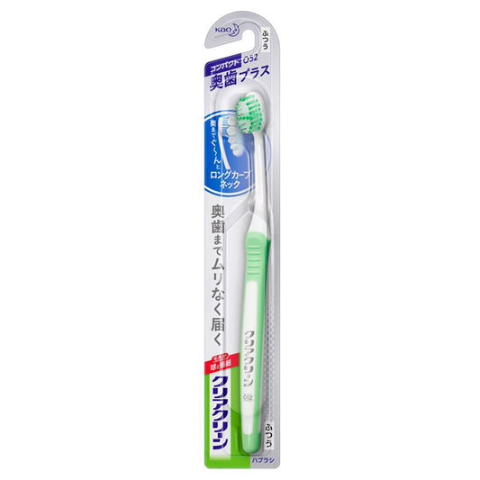 Clear Clean Toothbrush Back Teeth Plus Compact (Regular)