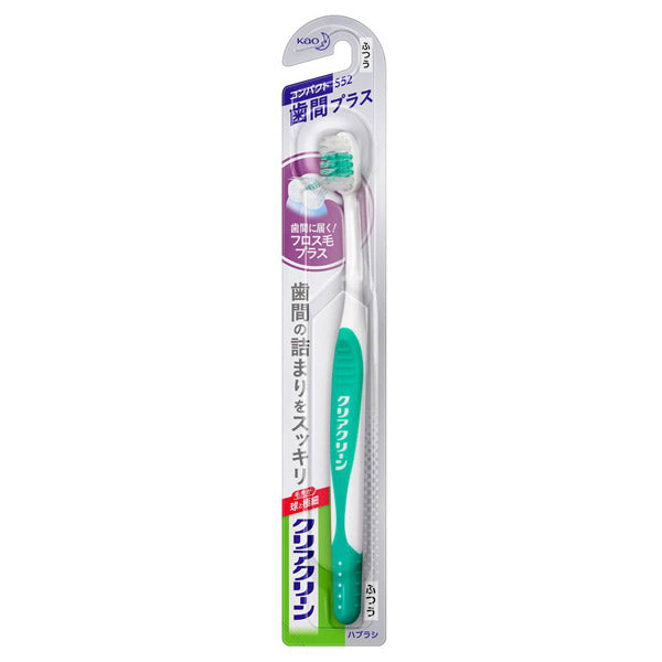 Clear Clean Toothbrush Interdental Plus Compact (Regular)