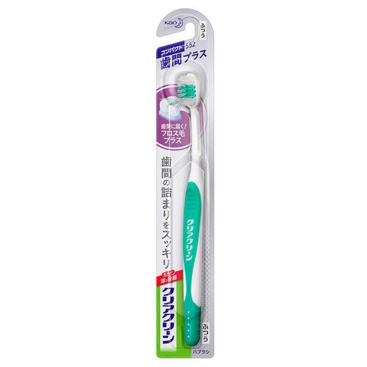 Clear Clean Toothbrush Interdental Plus Compact (Regular)