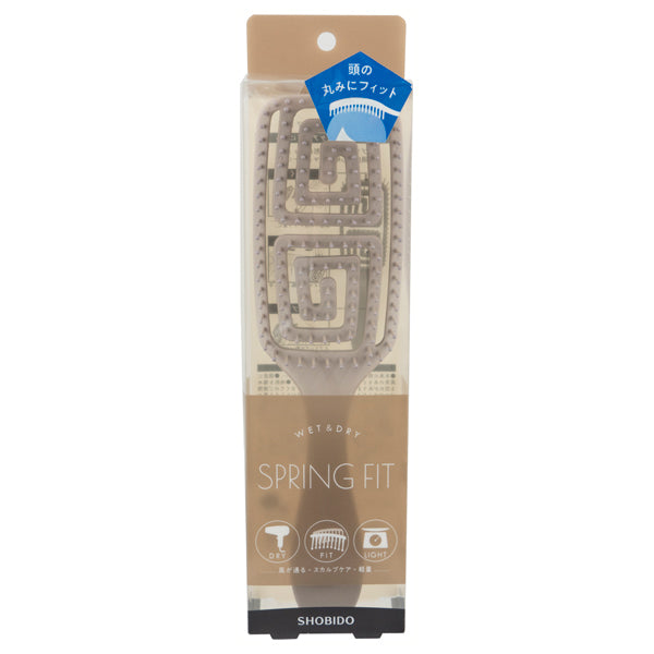 SHOBIDO Spring Fit Brush