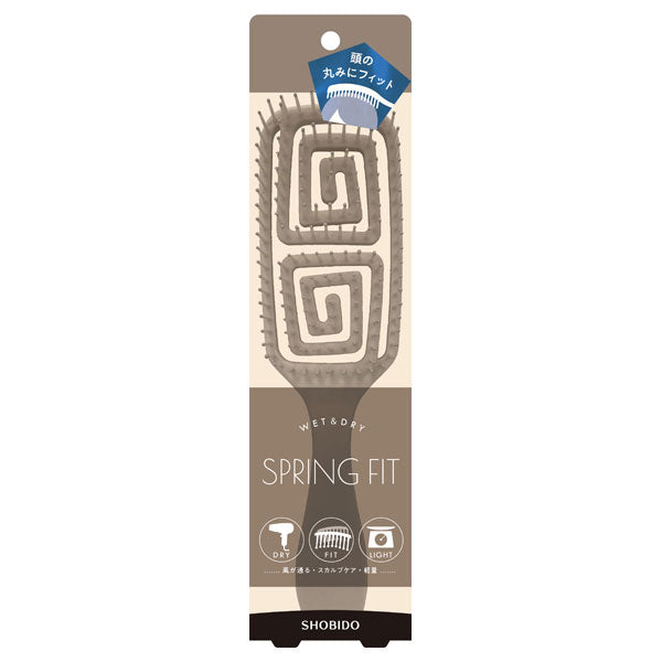 SHOBIDO Spring Fit Brush