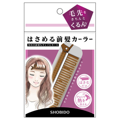 SHOBIDO Bangs Hair Curler