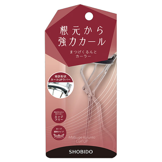 SHOBIDO Eyelash Kurunto Curler