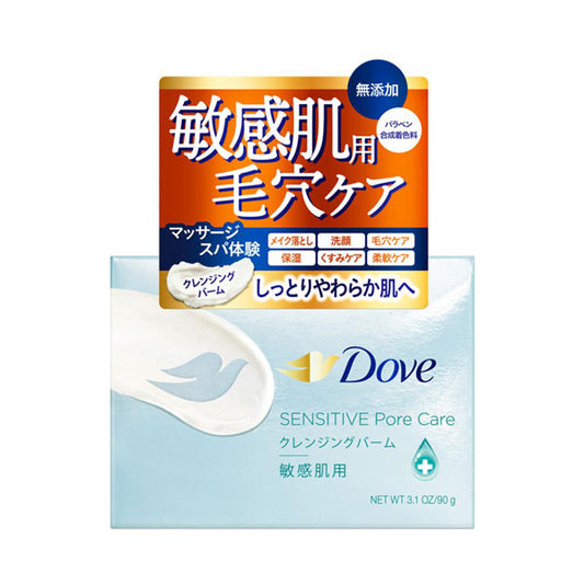 Dove Moisturizing Pore Care Cleansing Balm, 90g