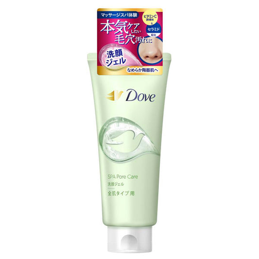 Refreshing Pore Care Facial Cleansing Gel, 140g