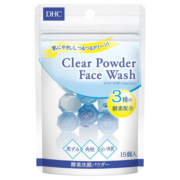 DHC Clear Powder Wash, 0.4g x 15